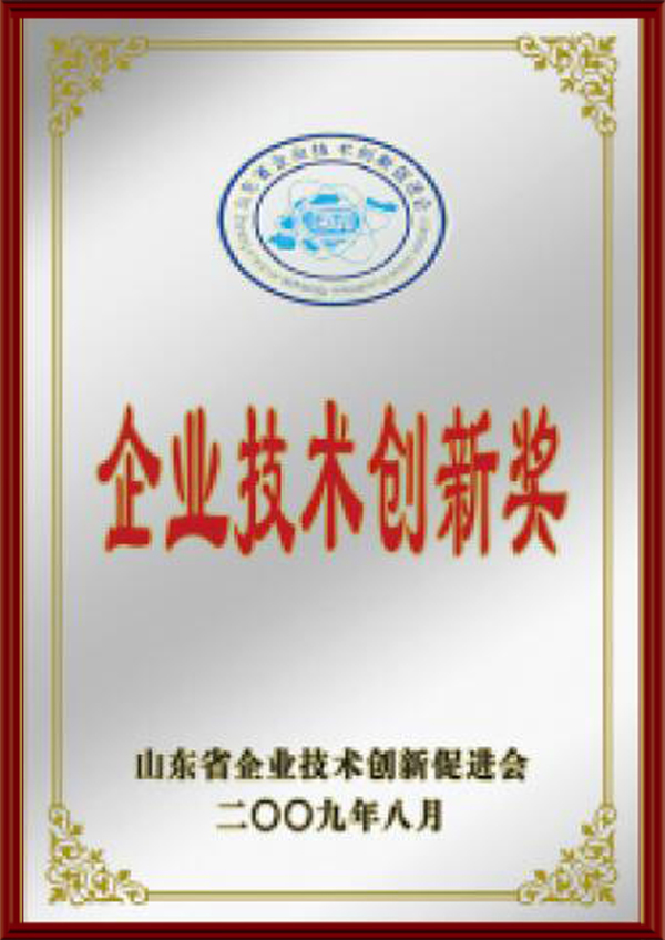 6766澳门娱乐直营