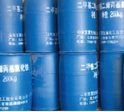 二甲基二烯丙基氯化铵