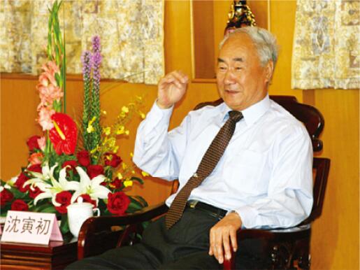 6766澳门娱乐直营 6766澳门娱乐直营