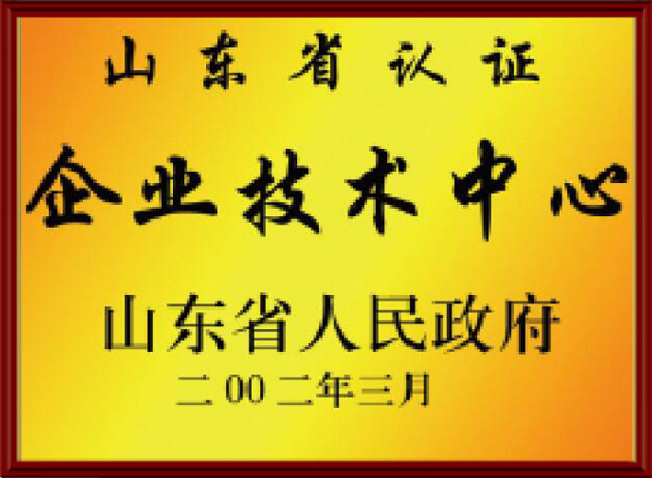 6766澳门娱乐直营 6766澳门娱乐直营