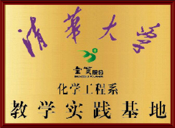 6766澳门娱乐直营 6766澳门娱乐直营