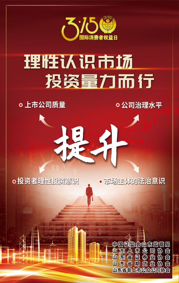 6766澳门娱乐直营